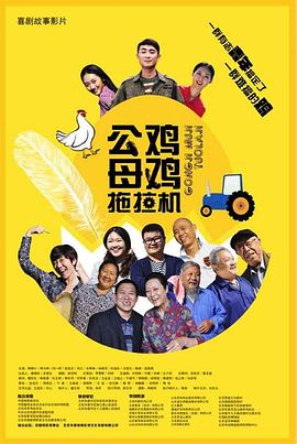 亚洲欧美日本国产综合在线